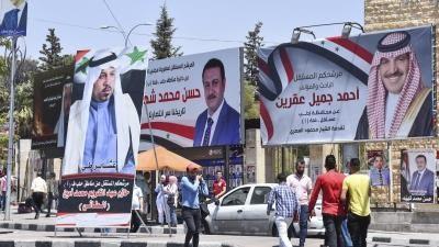 لا تُمثِّل السوريين.. "مسد" تنتقد انتخابات برلمان النظام السوري