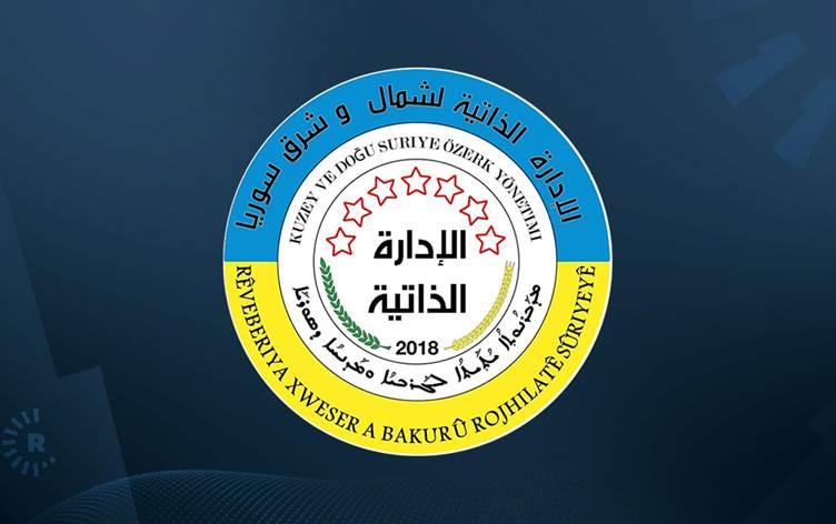 الإدارة الذاتية تعلن تأجيل الانتخابات في شمال شرقي سورية