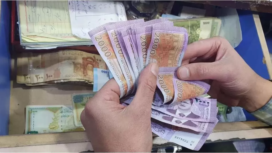 سعر صرف الليرة السورية أمام الدولار اليوم الاثنين 2023/5/1