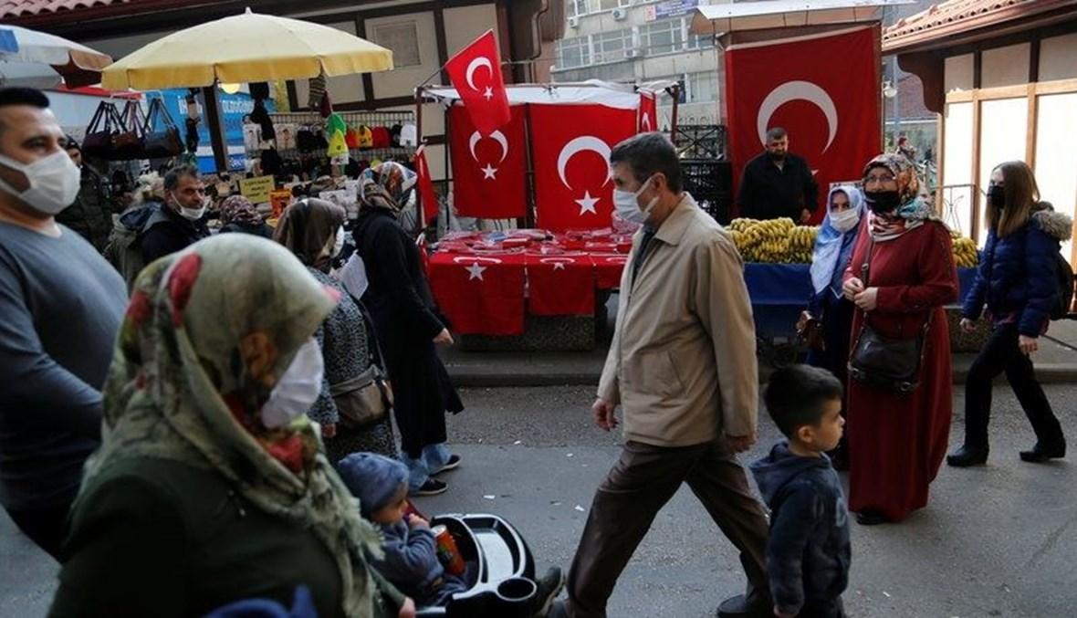 التضخم في تركيا يُسجِّل أدنى مستوى منذ 17 شهراً