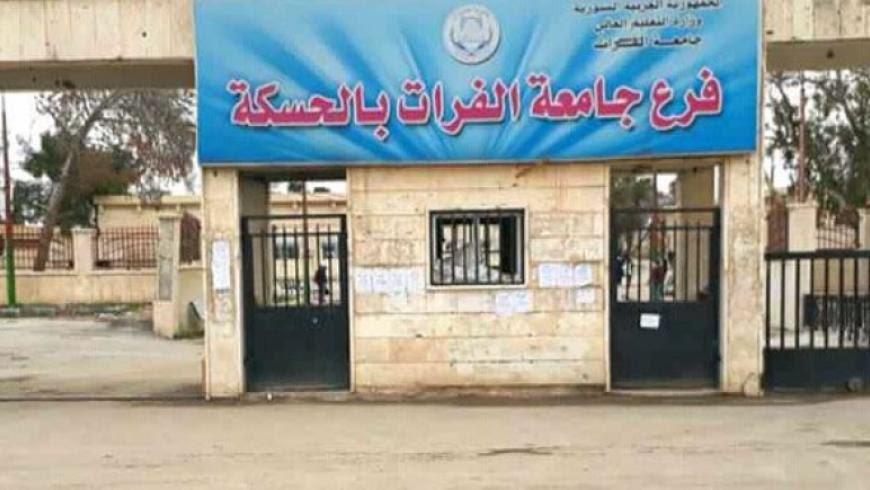 ضرب أستاذ جامعي في الحسكة ونقله للمشفى بعد تعرُّضه لاعتداء من قِبل عناصر يتبعون قسد