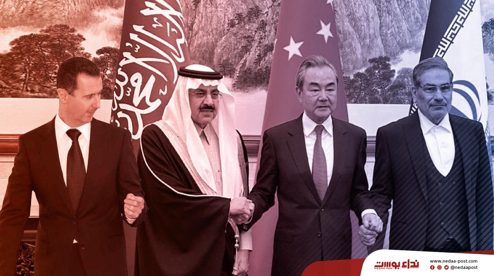 آثار الاتفاق الإيراني السعودي على الملفّ السوري.. هل تُطبّع الرياض مع الأسد؟