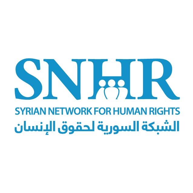 الشبكة السورية تشكك بحصيلة الضحايا الصادرة عن نظام الأسد