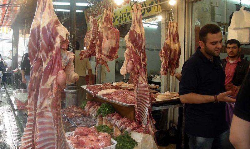 سعر كيلو اللحم في دمشق ب75 ألف ليرة سورية