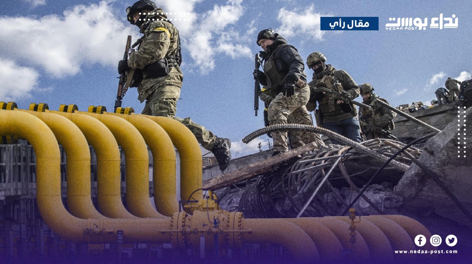 تحوُّلات 2022 - 2023: أيُّ عالم جديد؟
