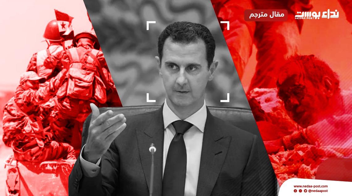 فورين أفيرز": إعادة تأهيل الأسد ستشجع على مزيد من الوحشية في سورية وأماكن أخرى