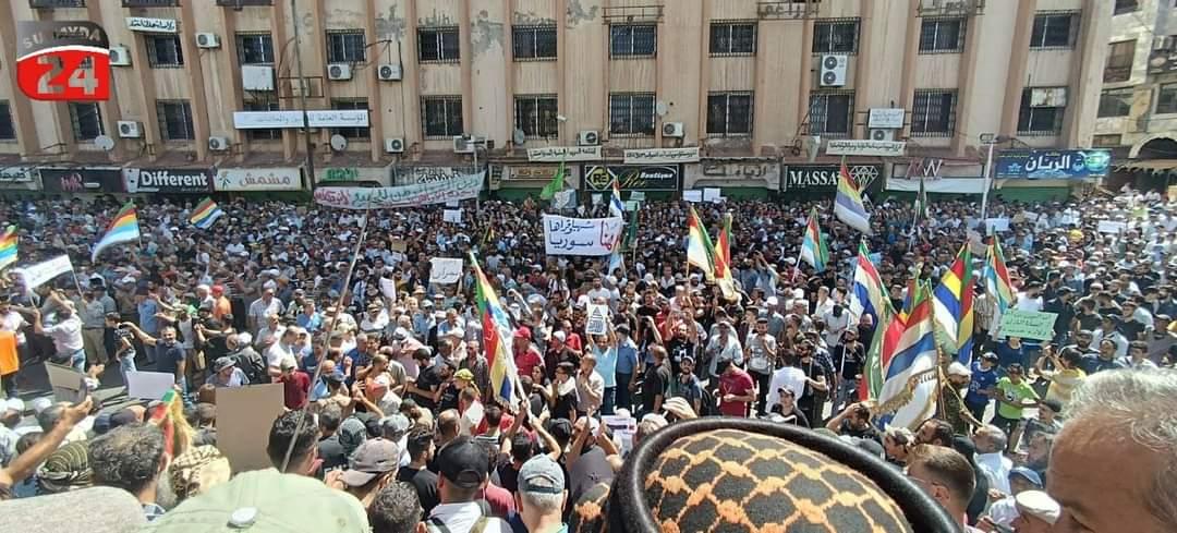 دول غربية تُحذّر النظام السوري من استخدام العنف ضد المحتجين في السويداء