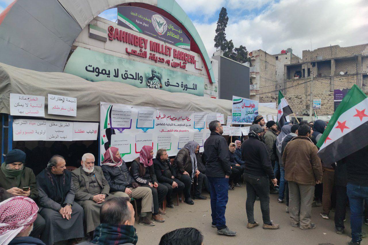 احتجاجات شعبية شرق حلب للمطالبة بتحسين الواقع المعيشي