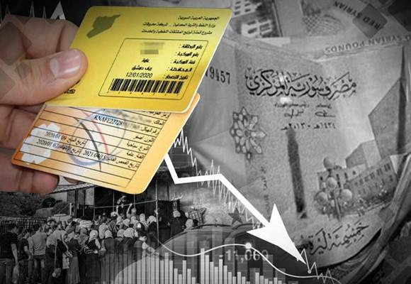 دير شبيغل": النظام السوري حوَّل اقتصاد سورية إلى مجموعة شركات إجرامية