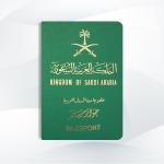 السعودية تمنح الجنسية لطفلة وطبيب سوريَيْن.. ما قصتهما؟